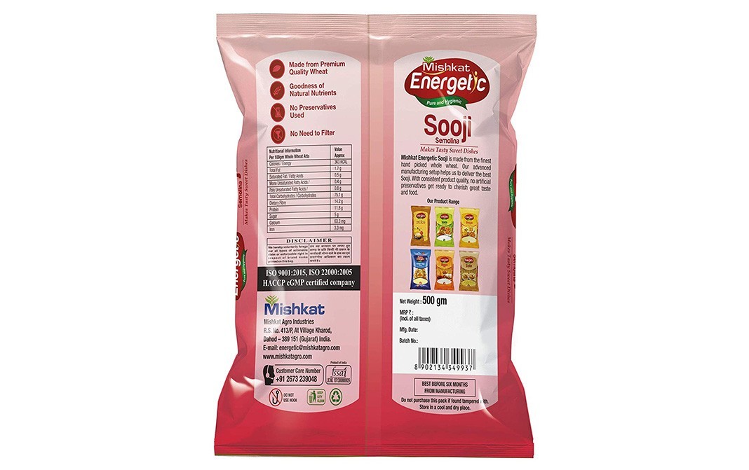 Mishkat Energetic Sooji (Semolina)    Pack  500 grams
